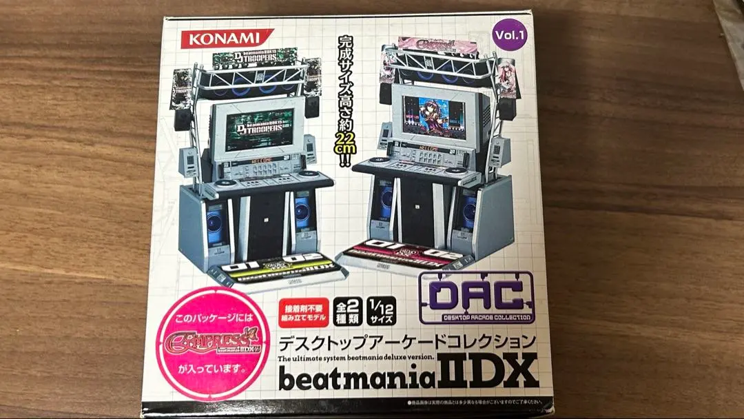 2026年最新】beatmania デスクトップアーケードコレクションの人気