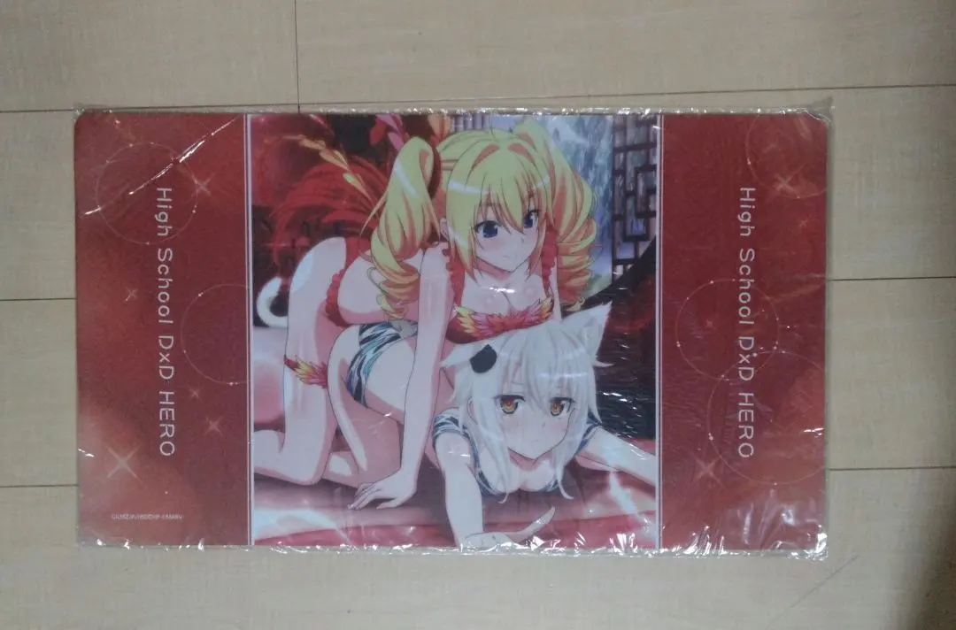 2026年最新】ハイスクールD プレイマットの人気アイテム - メルカリ