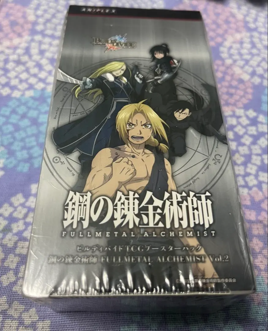 2026年最新】ハガレン ビルディバイドの人気アイテム - メルカリ