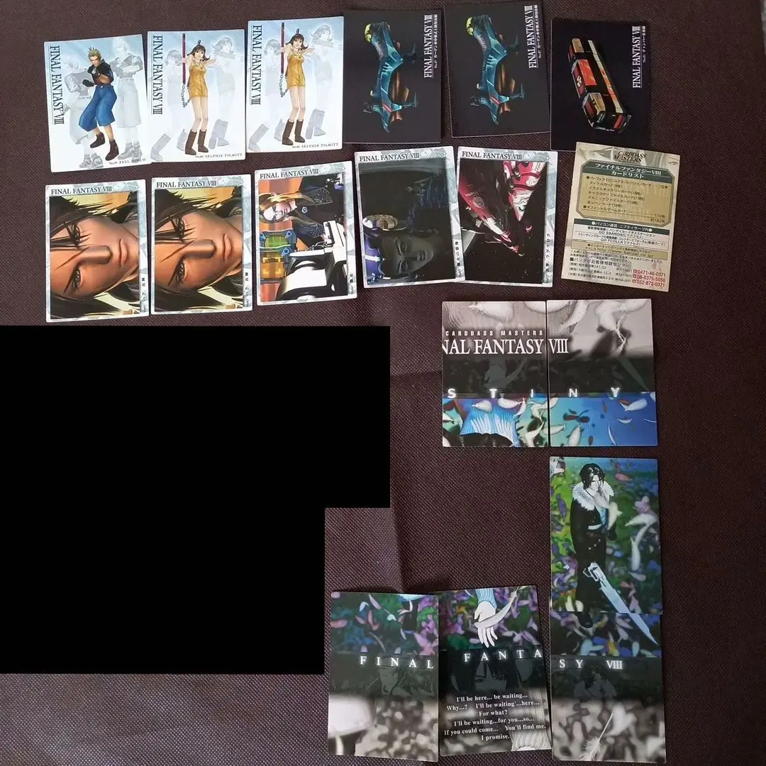 2026年最新】カードダスマスターズ ff7の人気アイテム - メルカリ