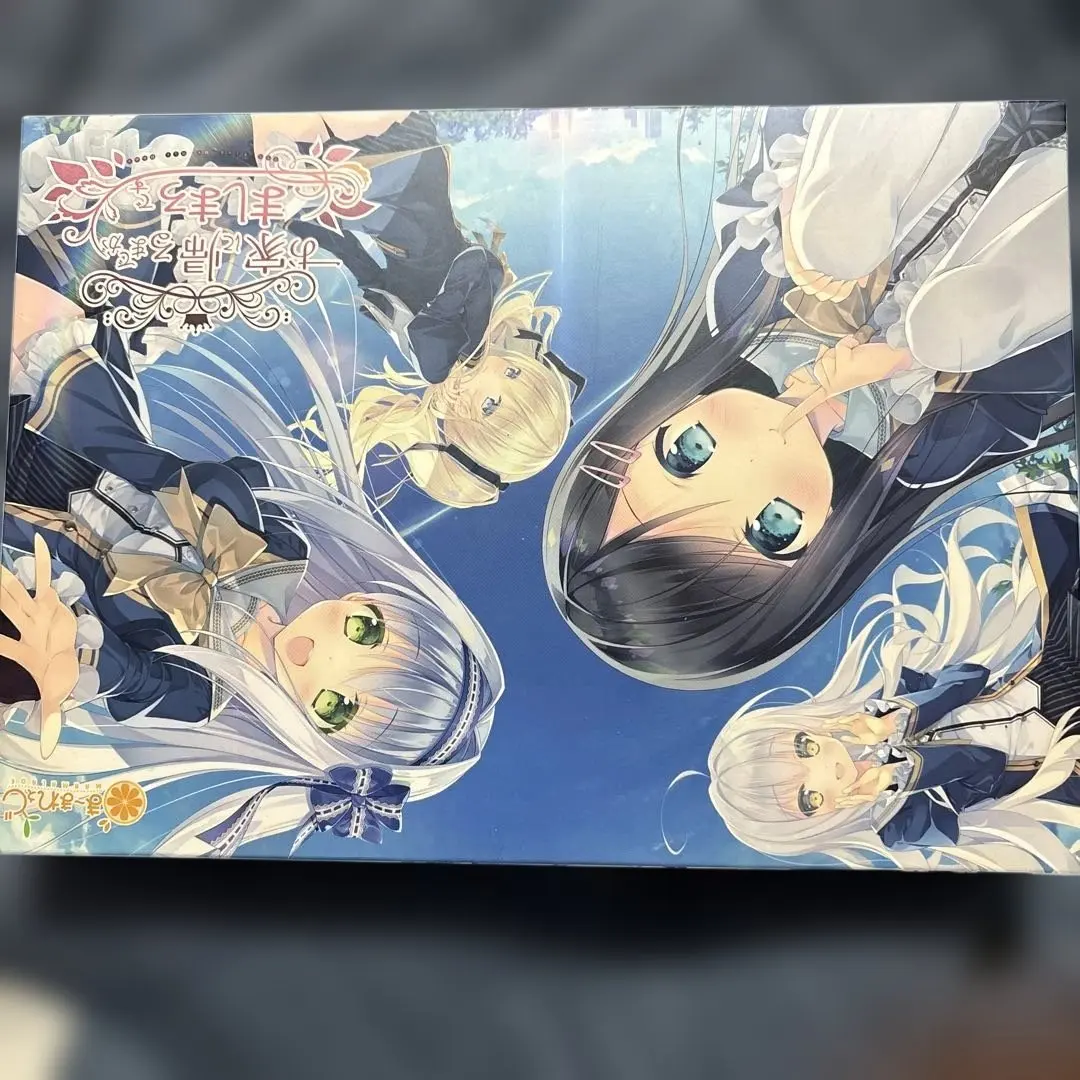 2026年最新】お家に帰るまでがましまろですの人気アイテム - メルカリ