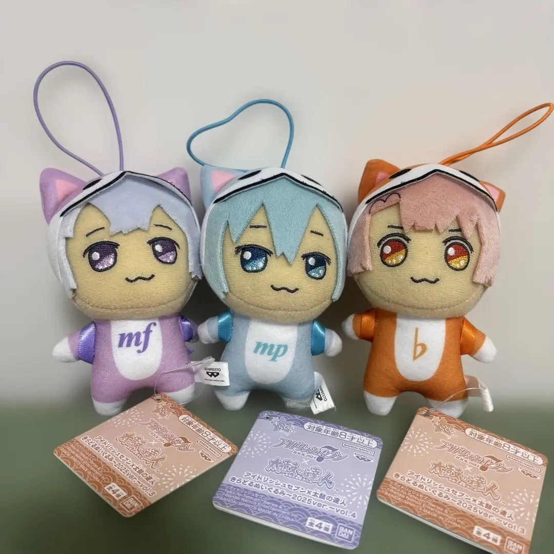 2026年最新】ドンぬい四葉環の人気アイテム - メルカリ