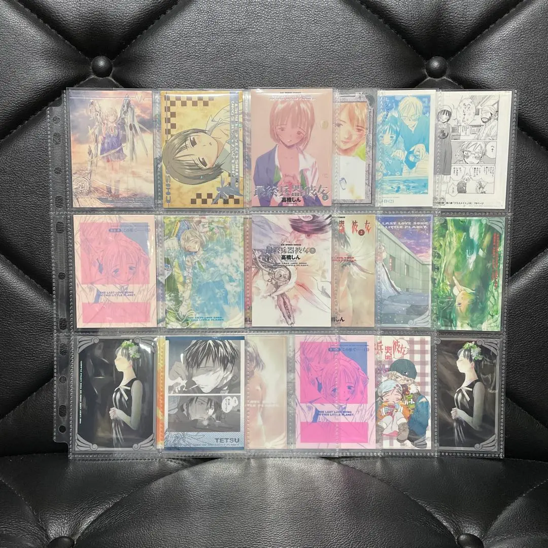 2026年最新】最終兵器彼女 カードの人気アイテム - メルカリ