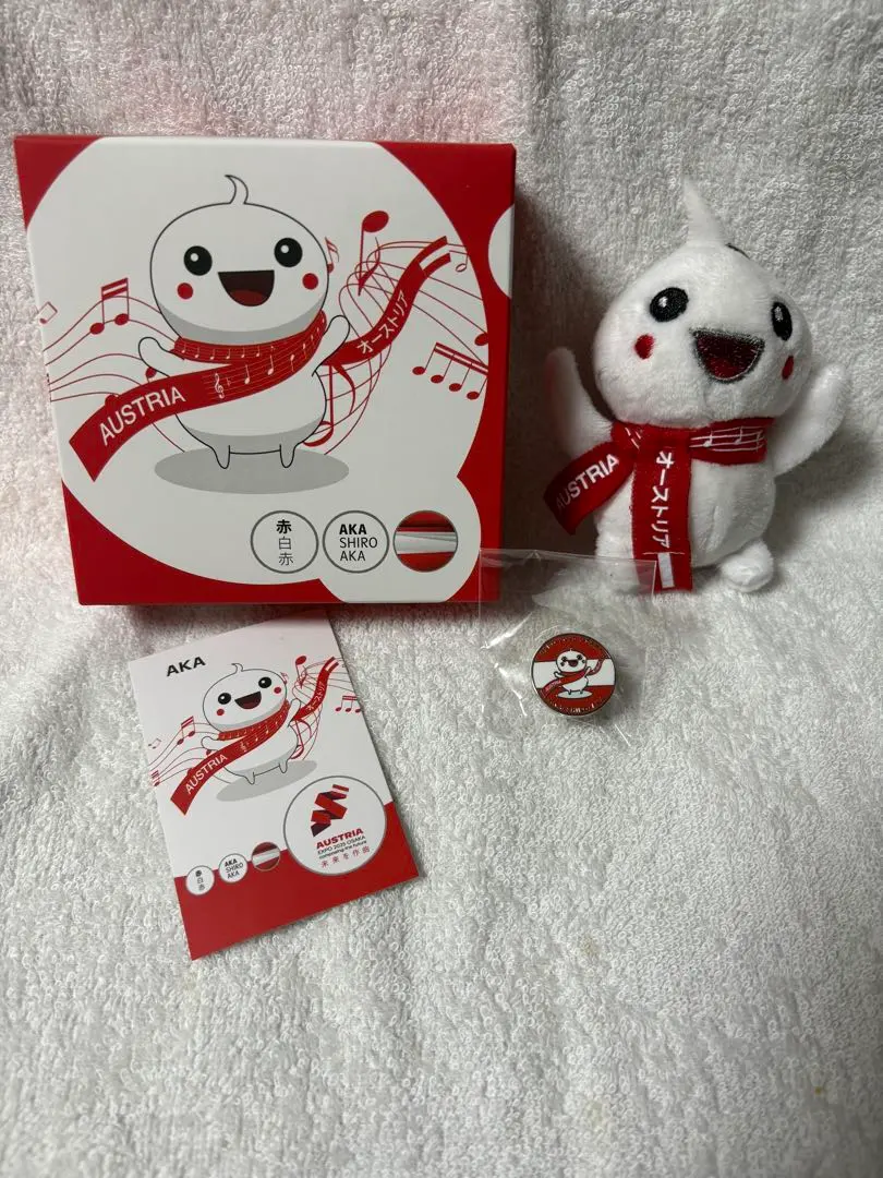2026年最新】アカシロアカの人気アイテム - メルカリ