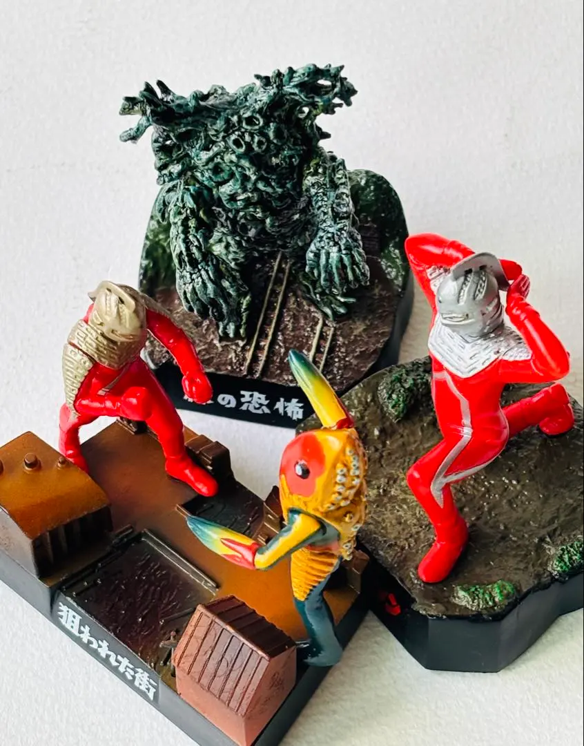 2026年最新】ワイアール星人の人気アイテム - メルカリ