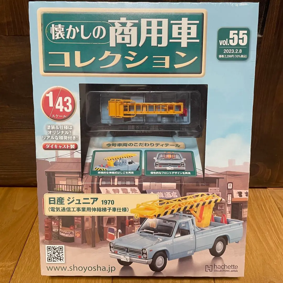 m36115857581_1.jpg?1772527118