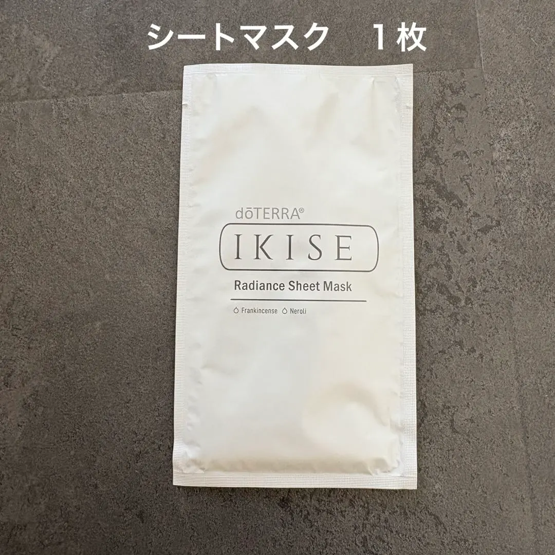 2026年最新】ドテラシートマスクの人気アイテム - メルカリ