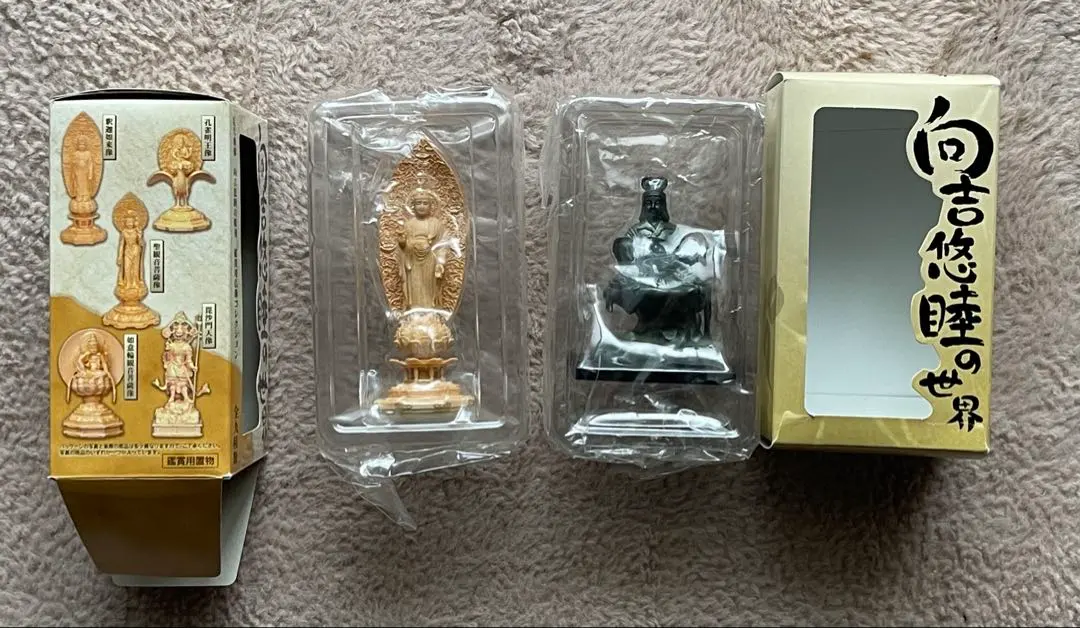 2026年最新】向吉悠睦の世界の人気アイテム - メルカリ