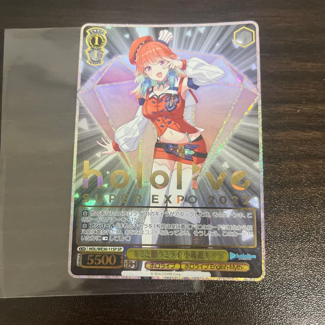 2026年最新】小鳥遊キアラ サインの人気アイテム - メルカリ