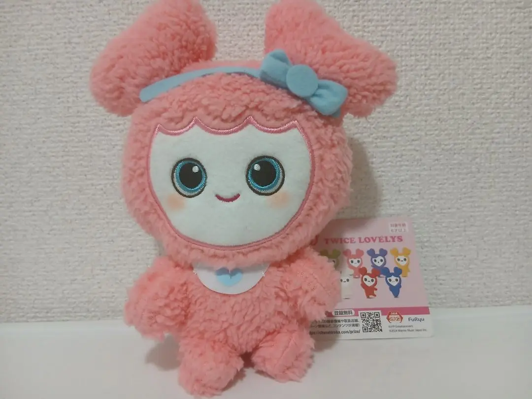 2026年最新】TWICELOVELYSふわもこおすわりぬいぐるみの人気アイテム