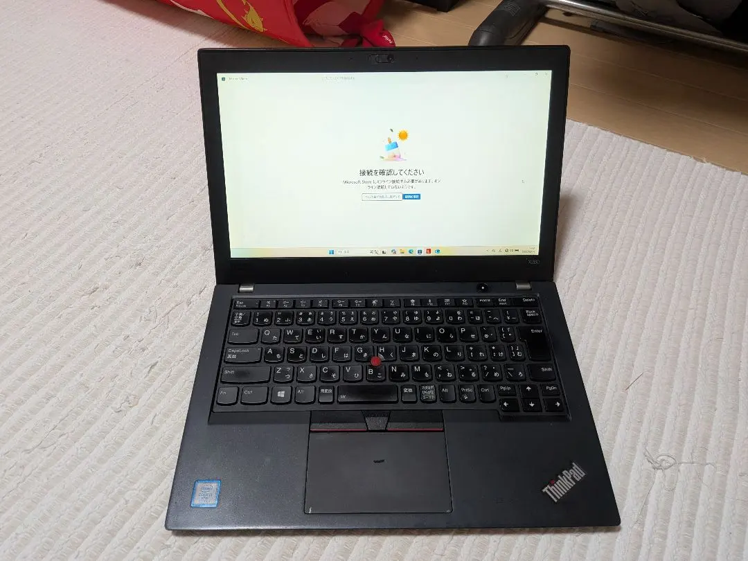 2026年最新】thinkpad x280 16gbの人気アイテム - メルカリ