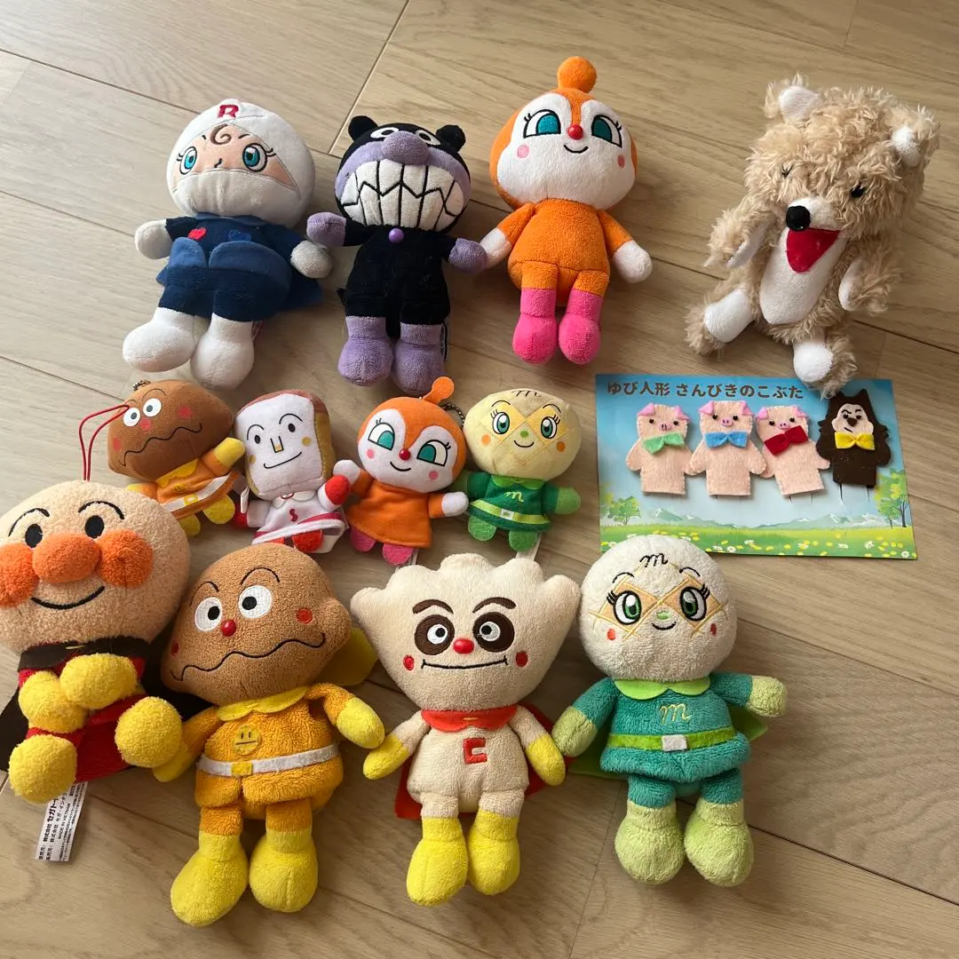 2026年最新】ごんぎつね ぬいぐるみの人気アイテム - メルカリ