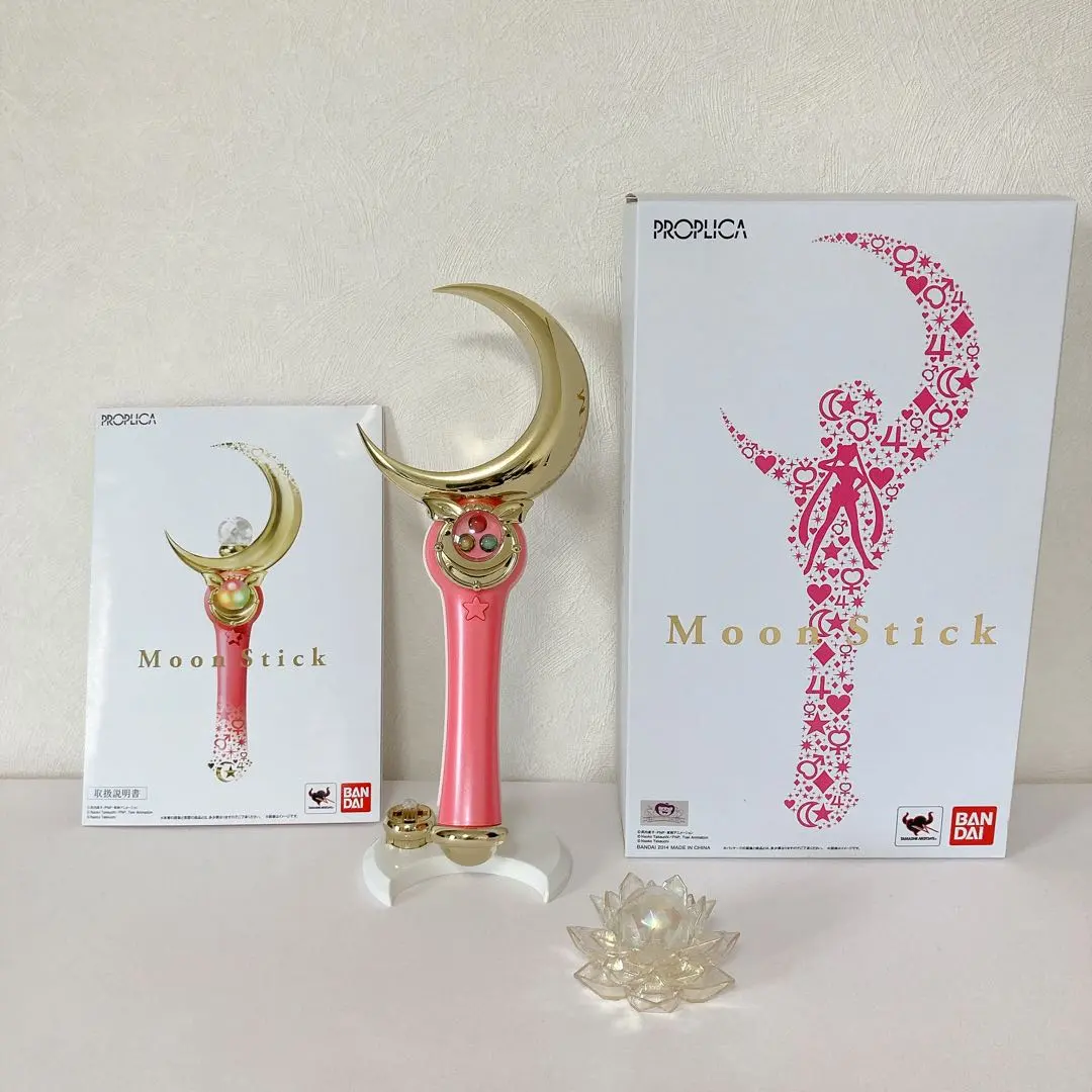 2026年最新】proplica ムーンスティックの人気アイテム - メルカリ