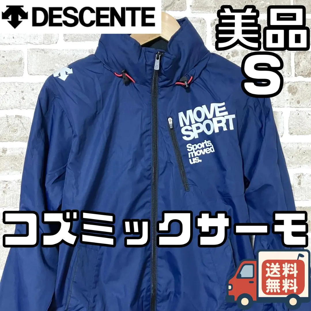2026年最新】descente デサント コズミックサーモの人気アイテム