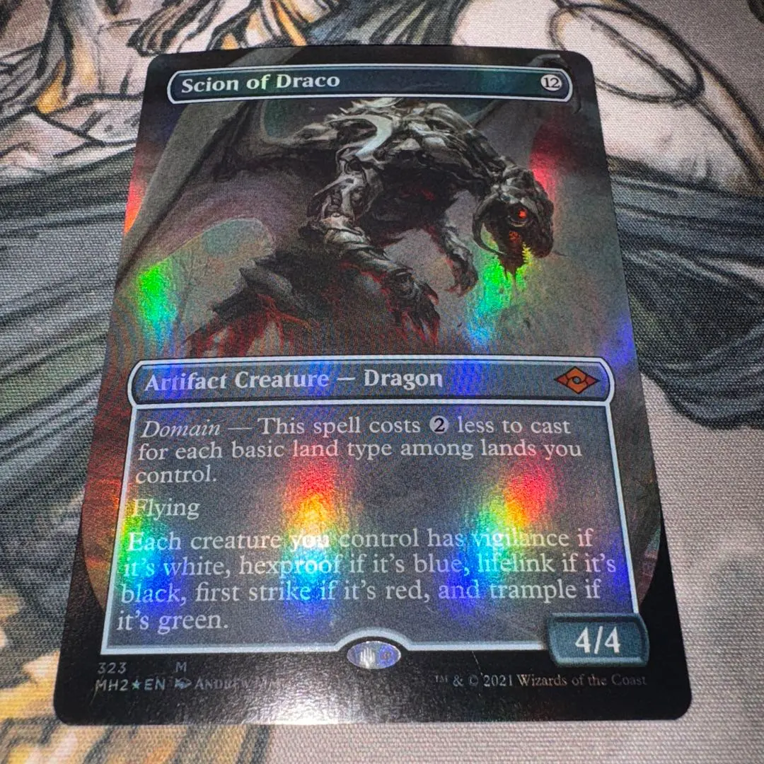 2026年最新】ドラコ Foilの人気アイテム - メルカリ