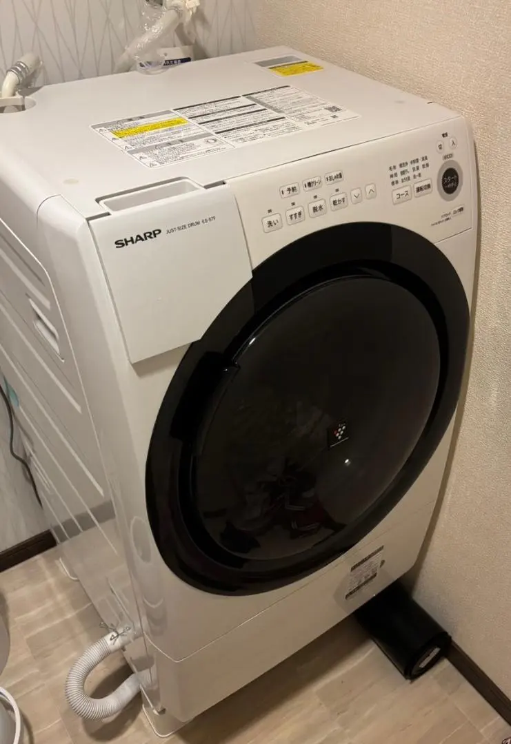 2026年最新】sharp es-s7fの人気アイテム - メルカリ