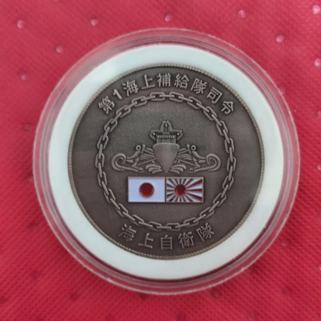 2026年最新】海上自衛隊 メダルの人気アイテム - メルカリ