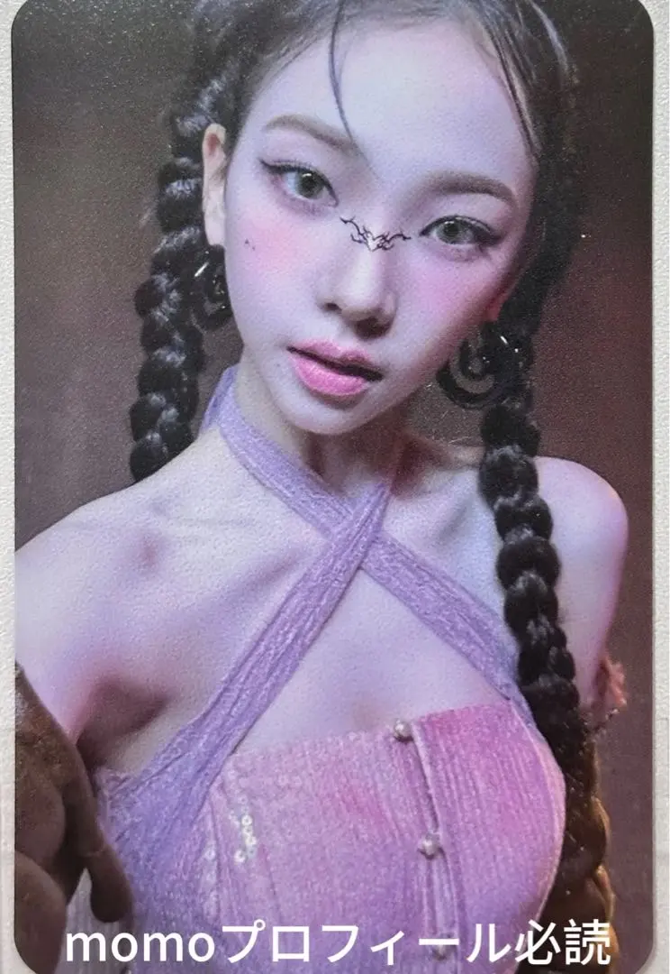 2026年最新】ウィンター トレカ サノクの人気アイテム - メルカリ