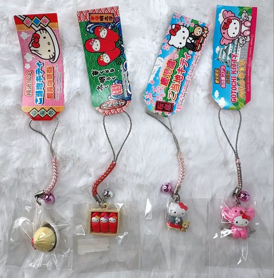 2026年最新】小籠包のサンリオの人気アイテム - メルカリ