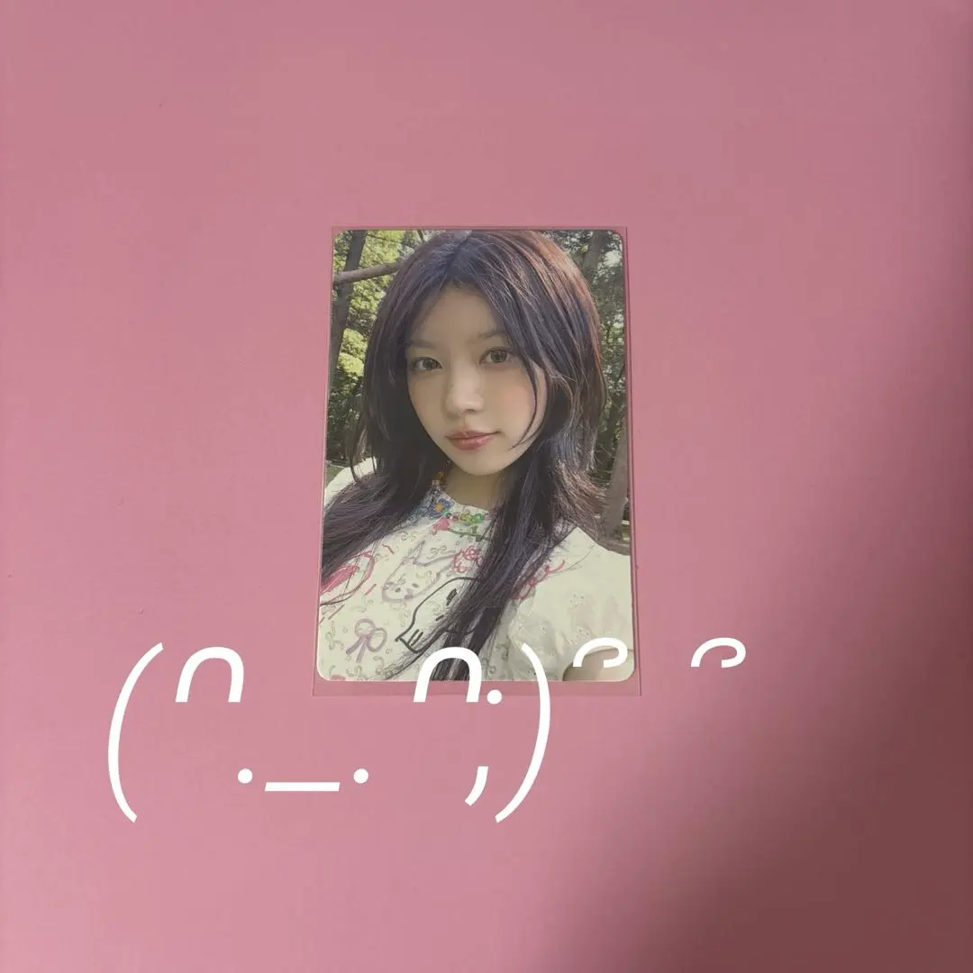 2026年最新】ILLIT モカ 中華の人気アイテム - メルカリ