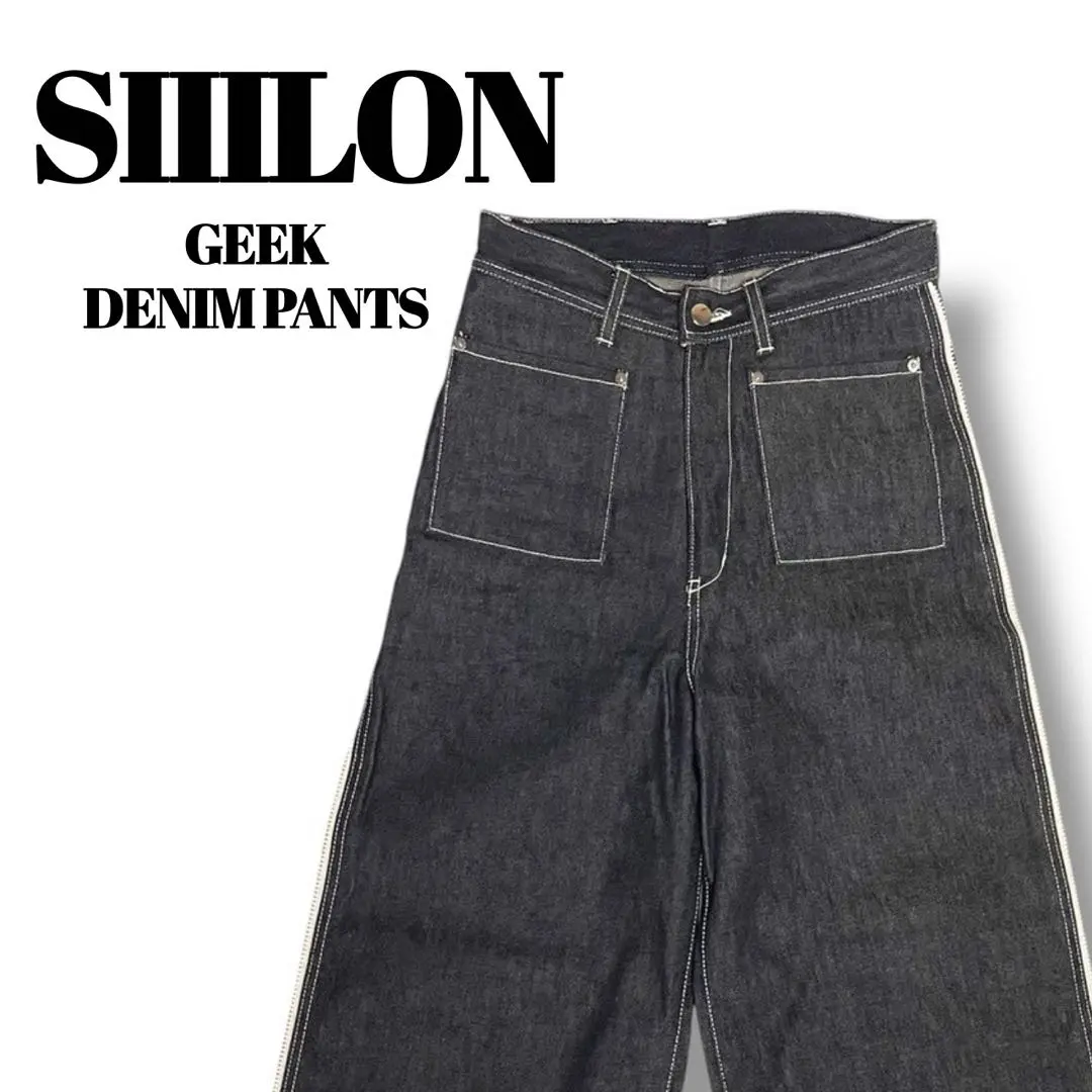 2026年最新】siiilon デニムの人気アイテム - メルカリ