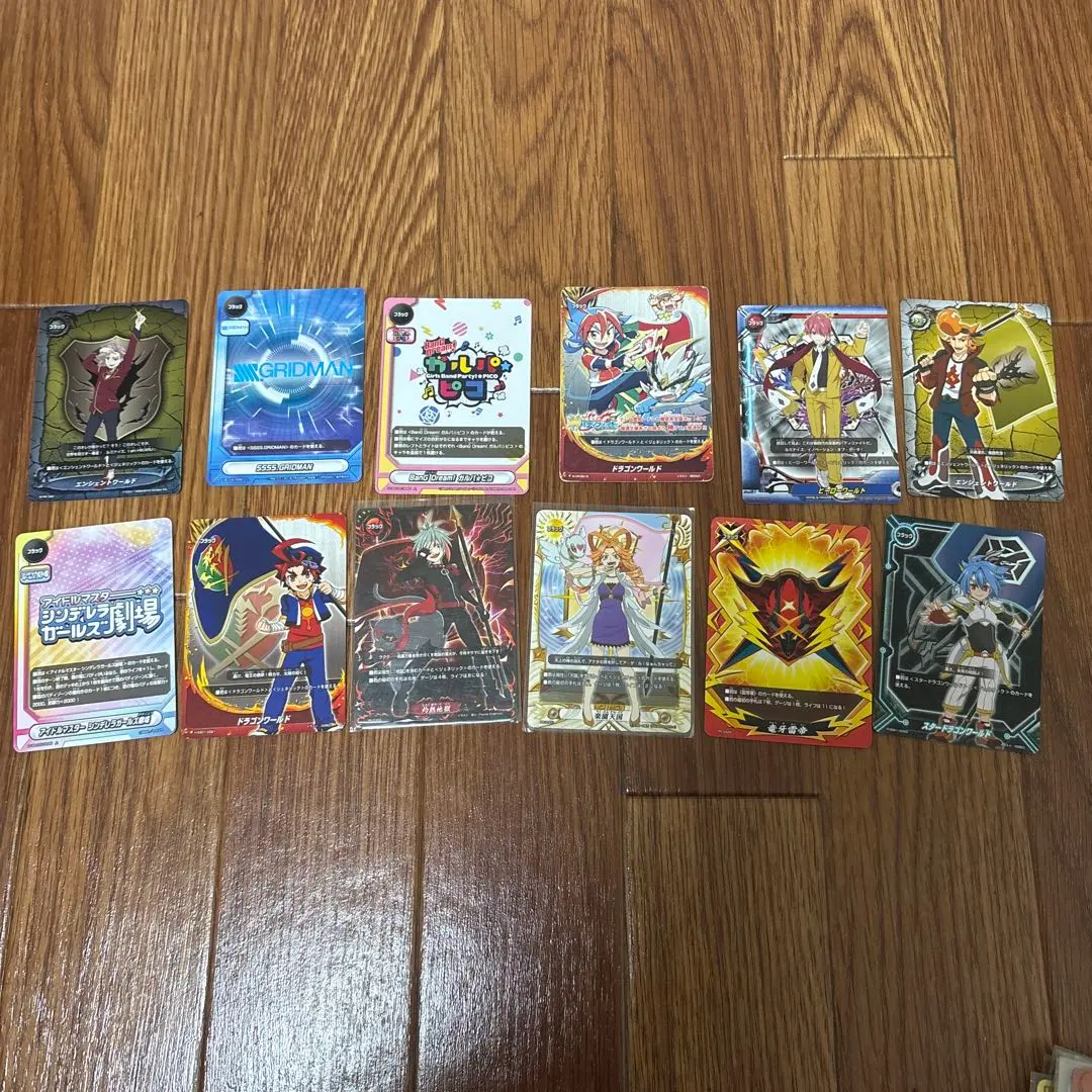 2026年最新】バディファイト グリッドマンの人気アイテム - メルカリ