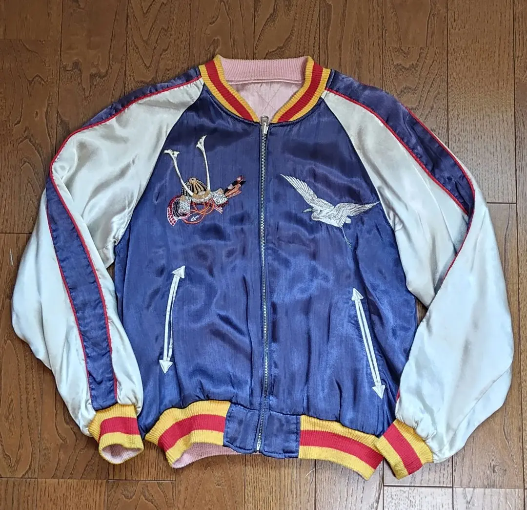 2026年最新】DENIME スカジャンの人気アイテム - メルカリ