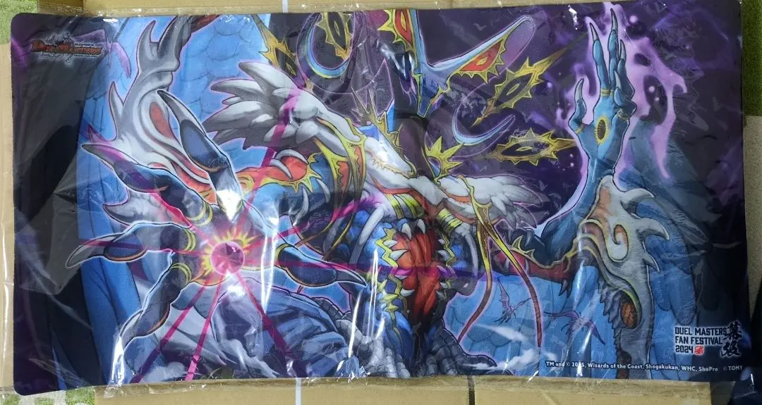 2026年最新】バロムナイトメア プレイマットの人気アイテム - メルカリ