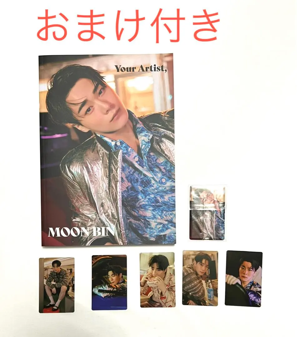 2026年最新】ムンビン タンブラーの人気アイテム - メルカリ