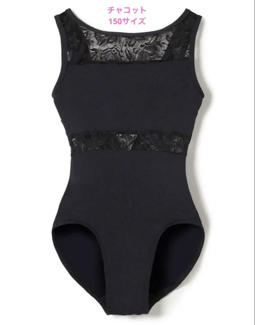 2026年最新】永久メイ レオタードの人気アイテム - メルカリ