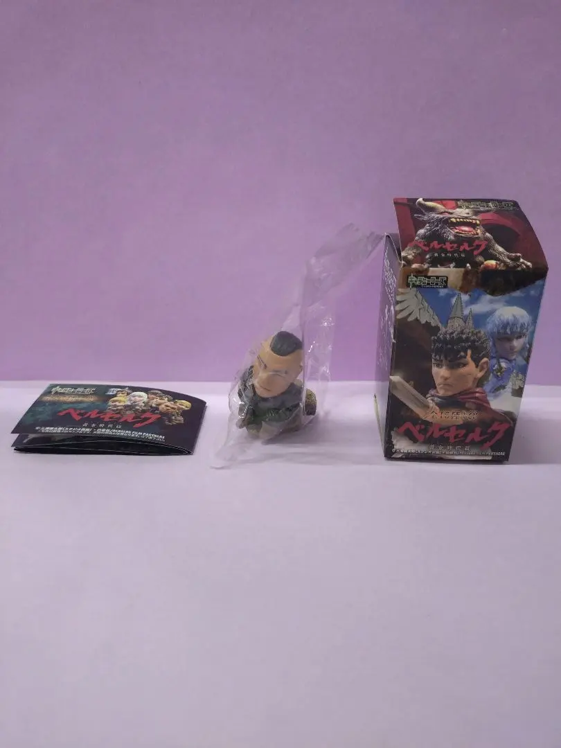 2026年最新】ベルセルク キャラヒーローズの人気アイテム - メルカリ