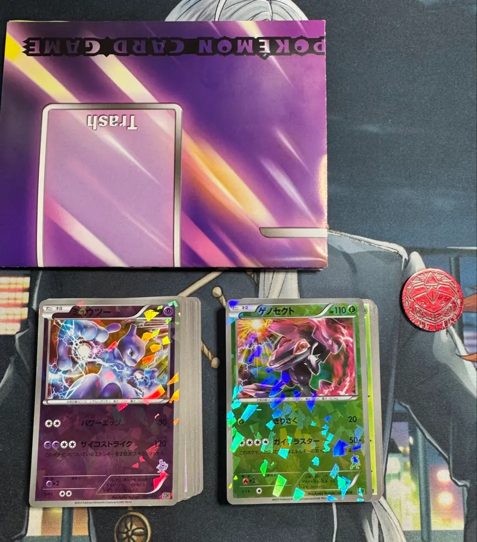 2026年最新】Pokemon Card Game セット詳細：30枚デッキ対戦set