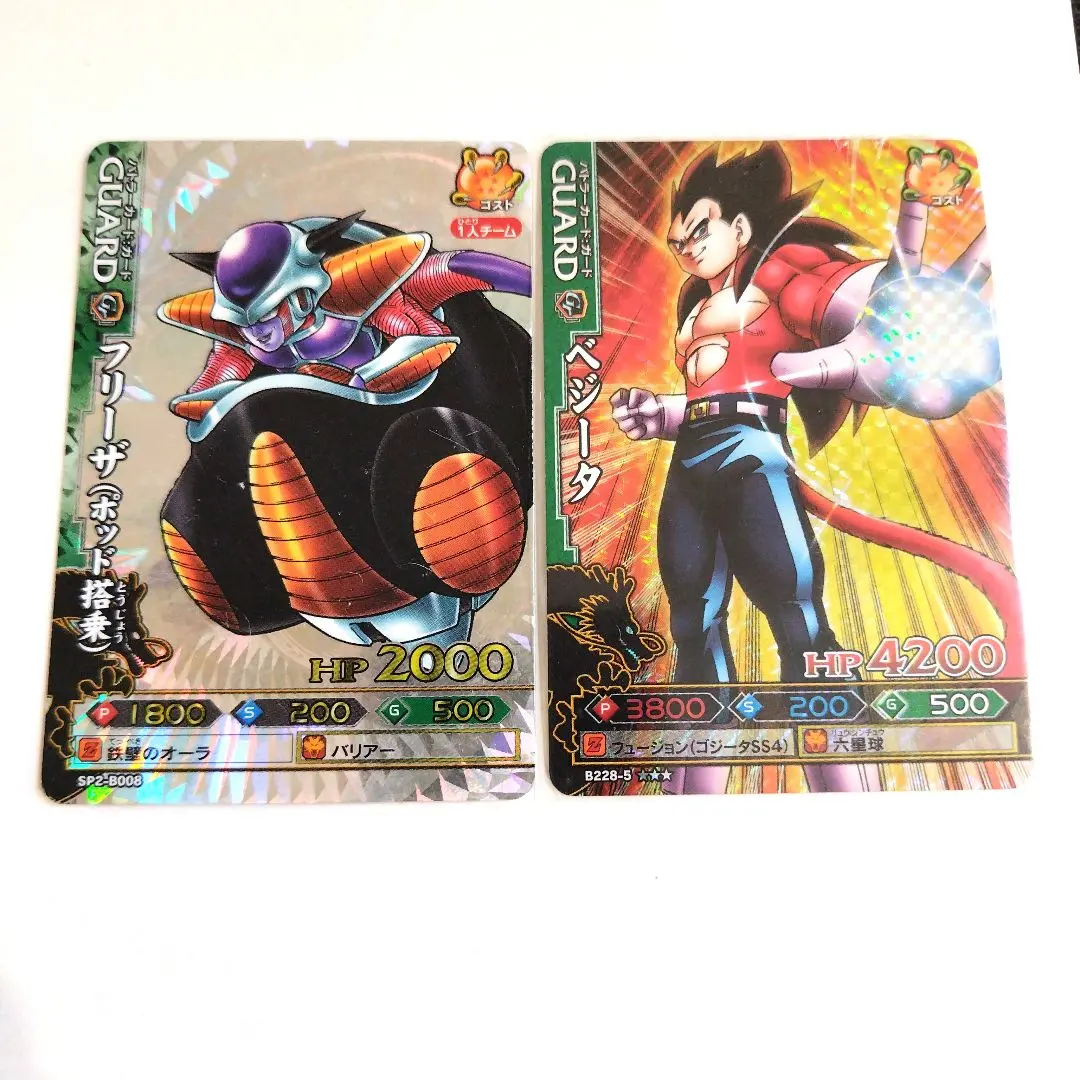 2026年最新】ドラゴンバトラーズ 激レアの人気アイテム - メルカリ