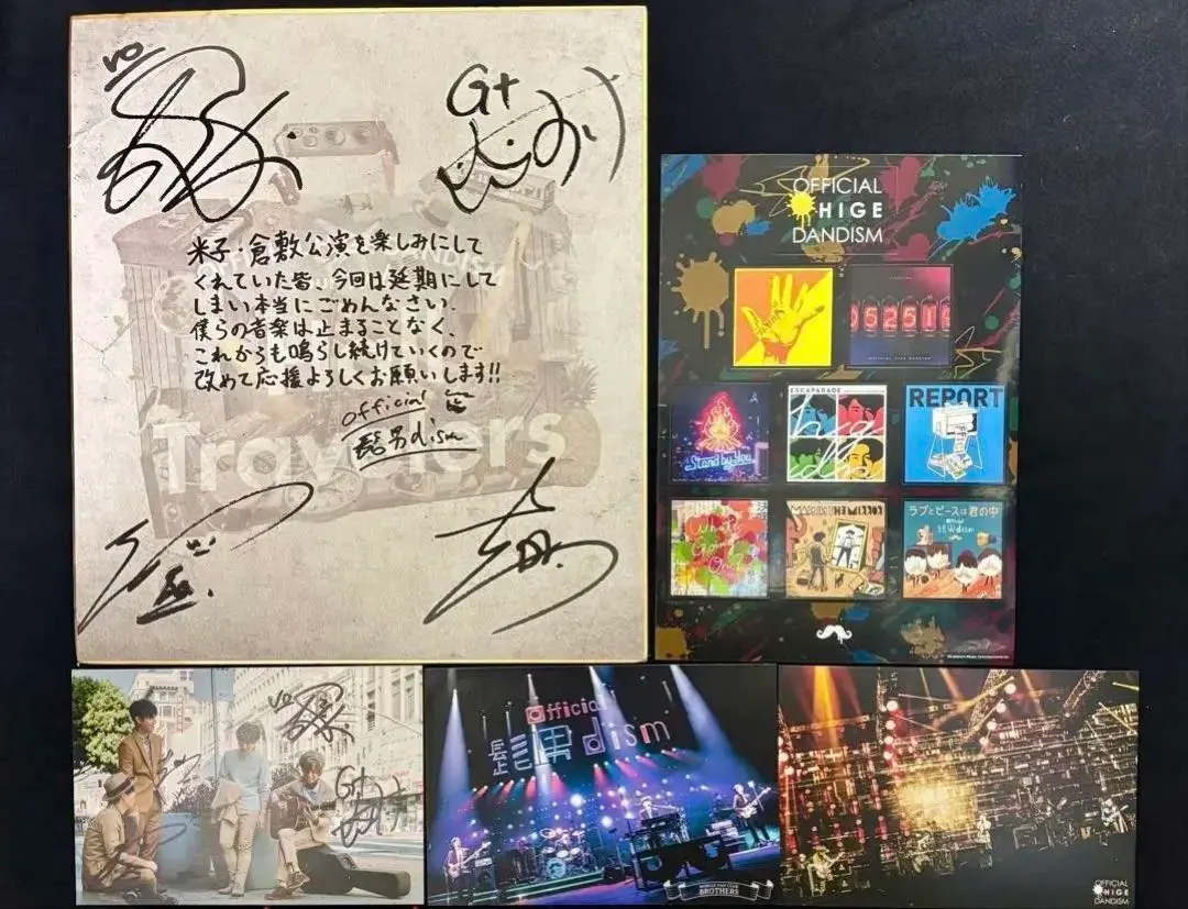 2026年最新】ヒゲダン サインの人気アイテム - メルカリ