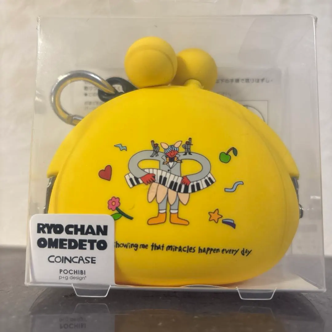 2026年最新】藤澤涼架 バースデーの人気アイテム - メルカリ