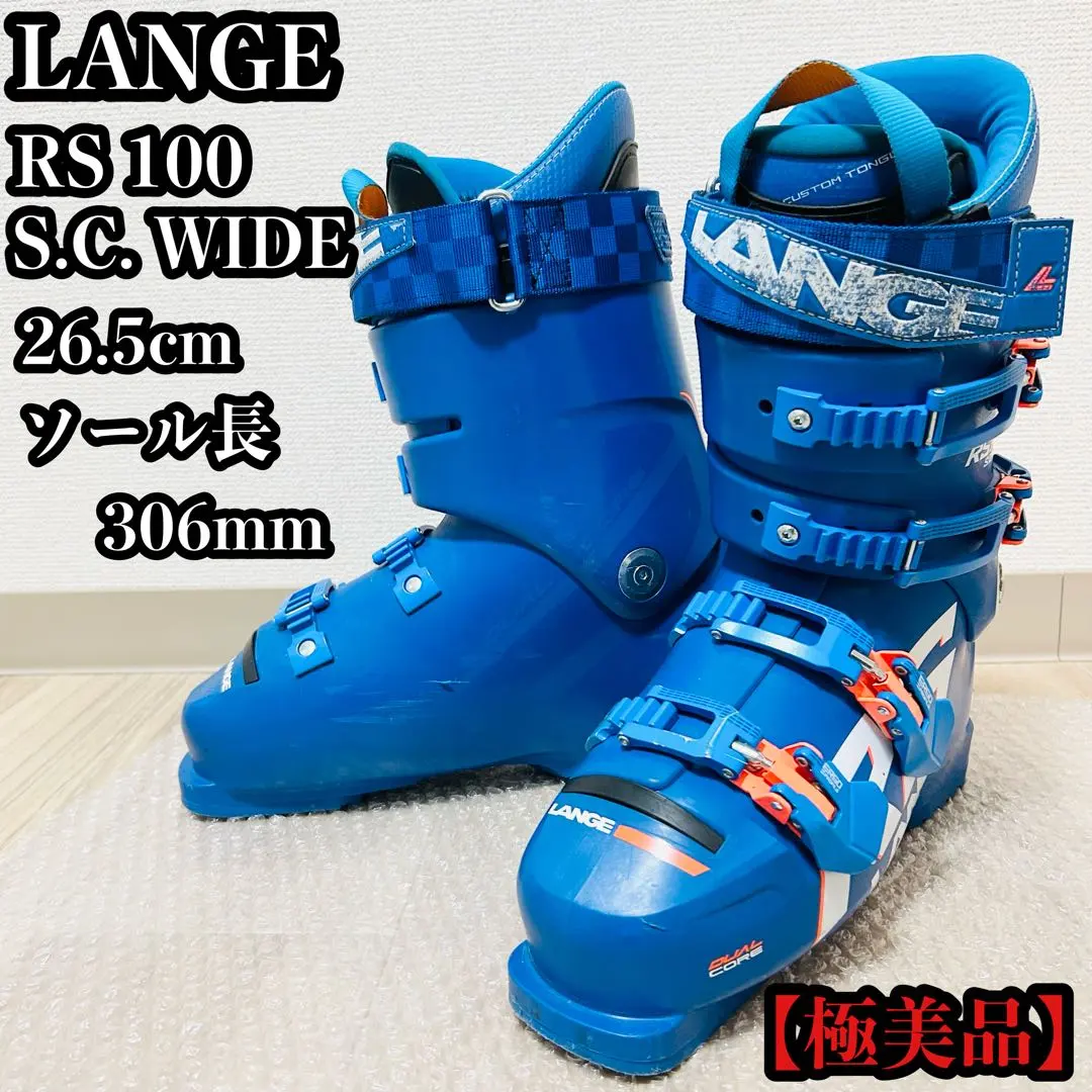 2026年最新】ラング RS100 S.C.WIDEの人気アイテム - メルカリ