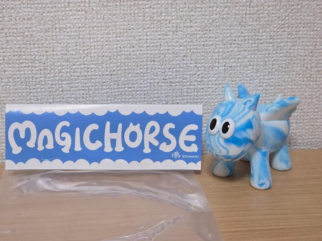 2026年最新】マジックホース ソフビの人気アイテム - メルカリ
