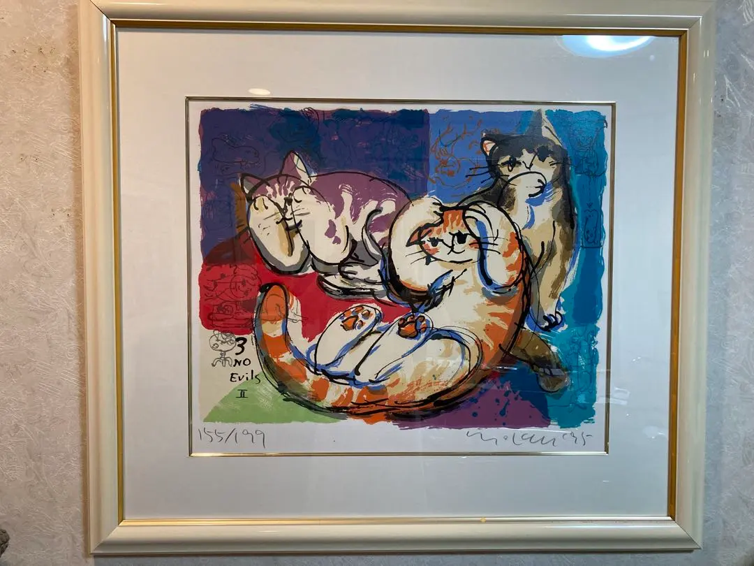 2026年最新】マイケル・ルーの人気アイテム - メルカリ