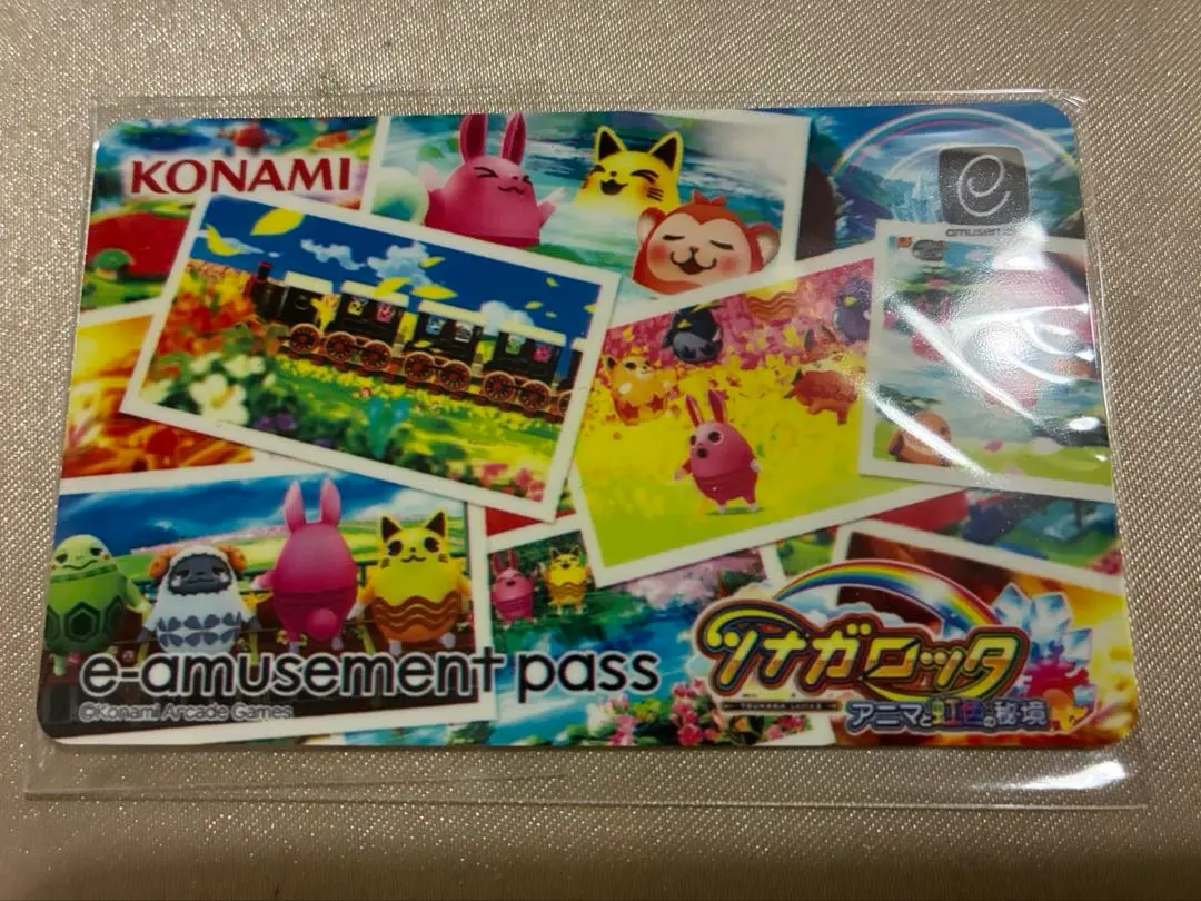 2026年最新】ツナガロッタの人気アイテム - メルカリ