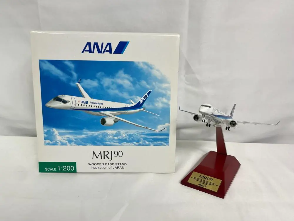 2026年最新】mrj 模型の人気アイテム - メルカリ