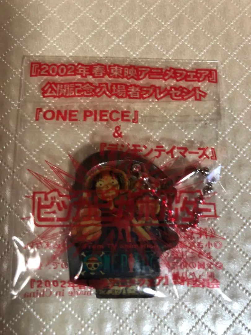 2026年最新】東映アニメフェア2002春の人気アイテム - メルカリ
