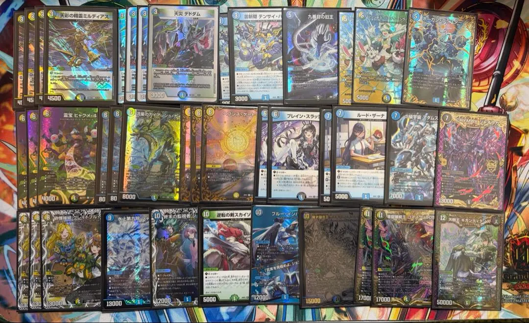 2026年最新】天門 高レートの人気アイテム - メルカリ