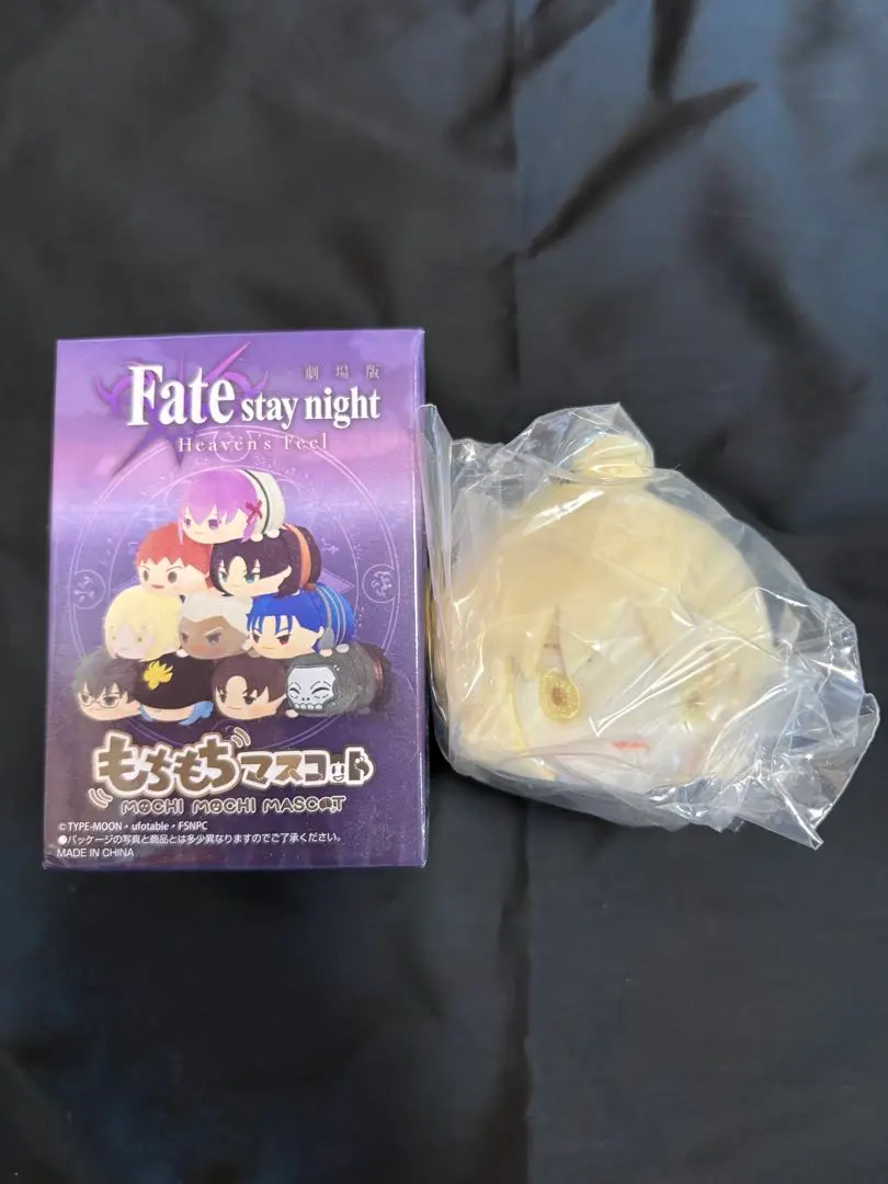 2026年最新】fate／stay night ぬいぐるみ セイバーの人気アイテム