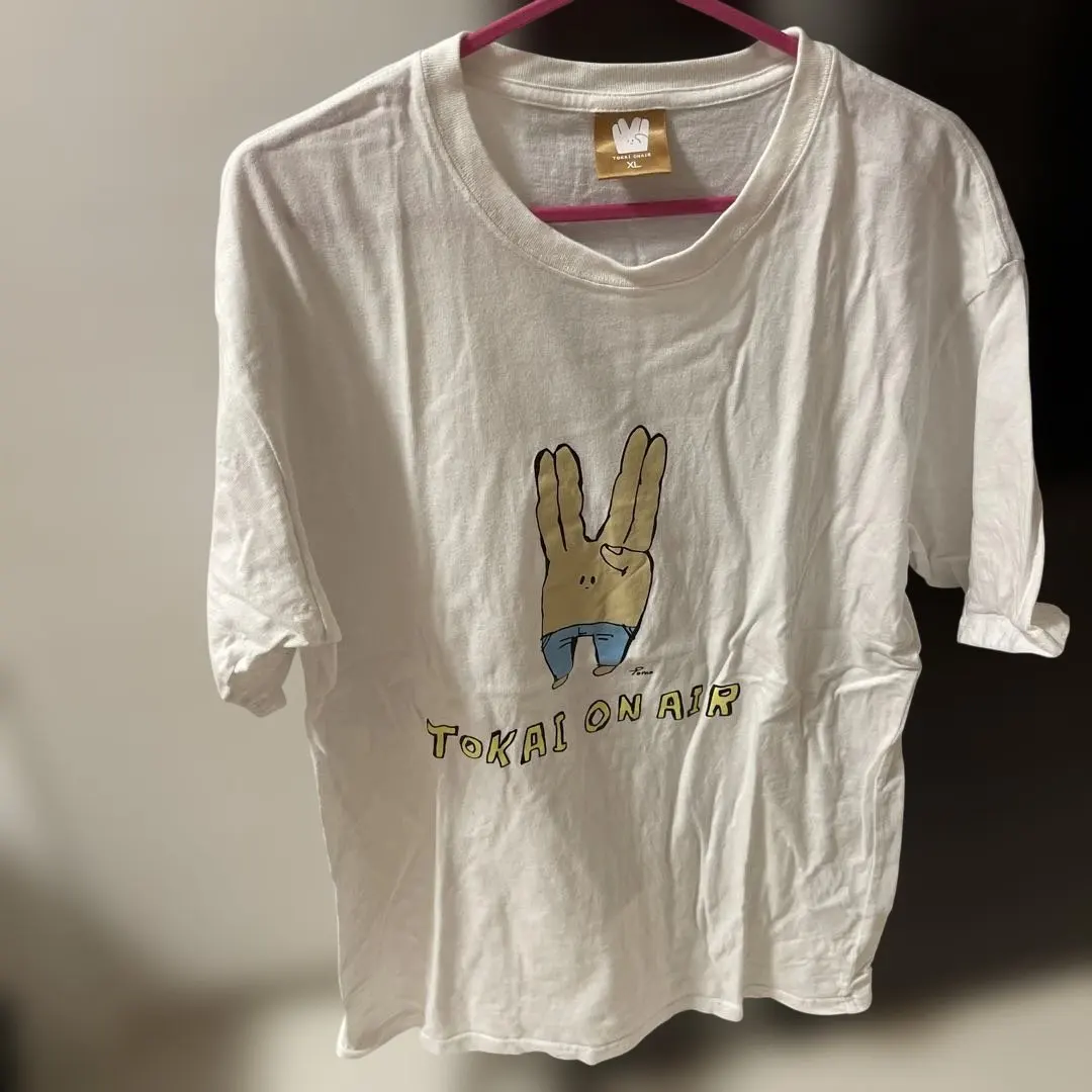 2026年最新】東海オンエア tシャツ てつやの人気アイテム - メルカリ