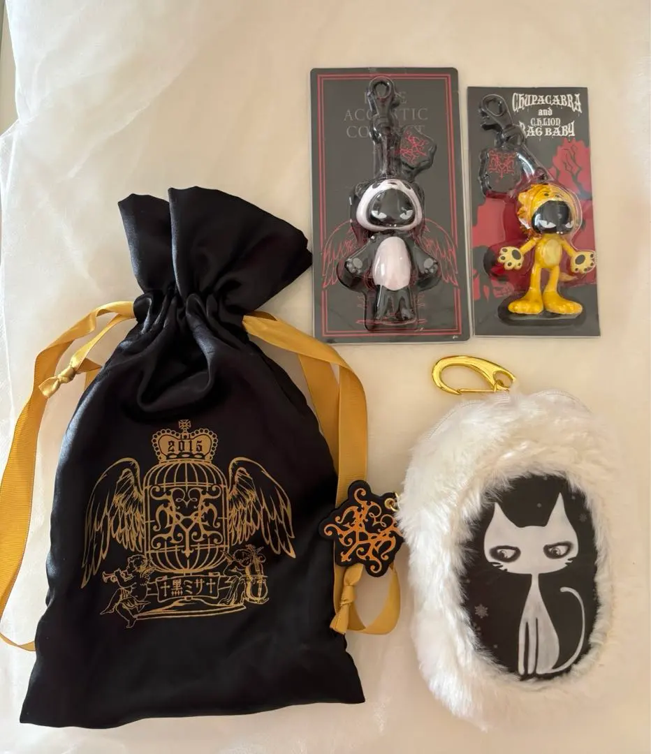 2026年最新】Hyde ぬいぐるみ 黒ミサの人気アイテム - メルカリ