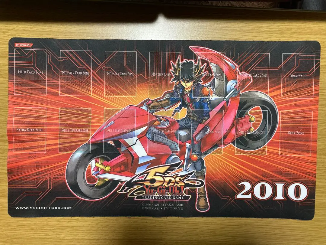 2026年最新】不動遊星 プレイマットの人気アイテム - メルカリ