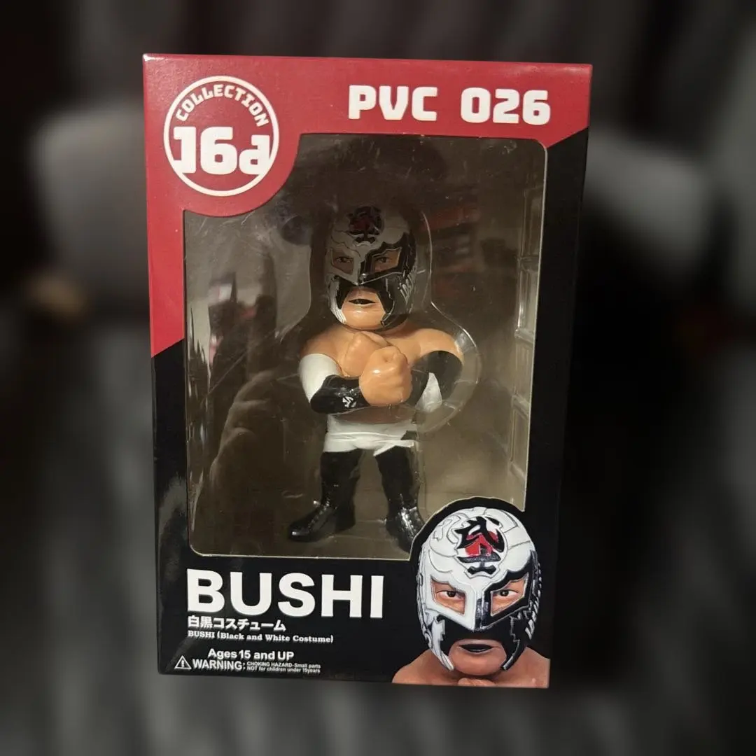 2026年最新】新日本プロレスソフビの人気アイテム - メルカリ