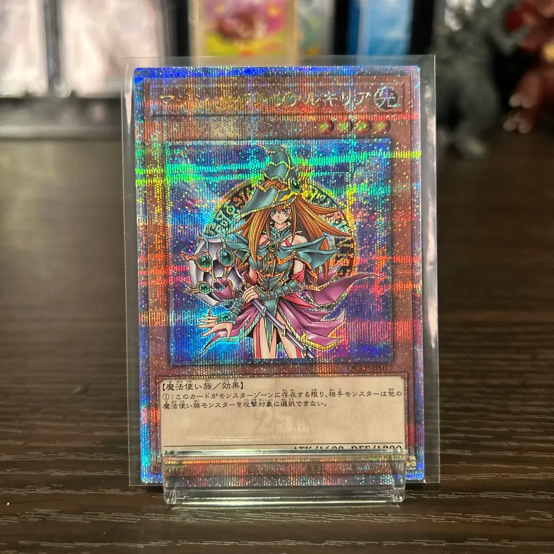 2026年最新】マジシャンズヴァルキリア 25thの人気アイテム - メルカリ