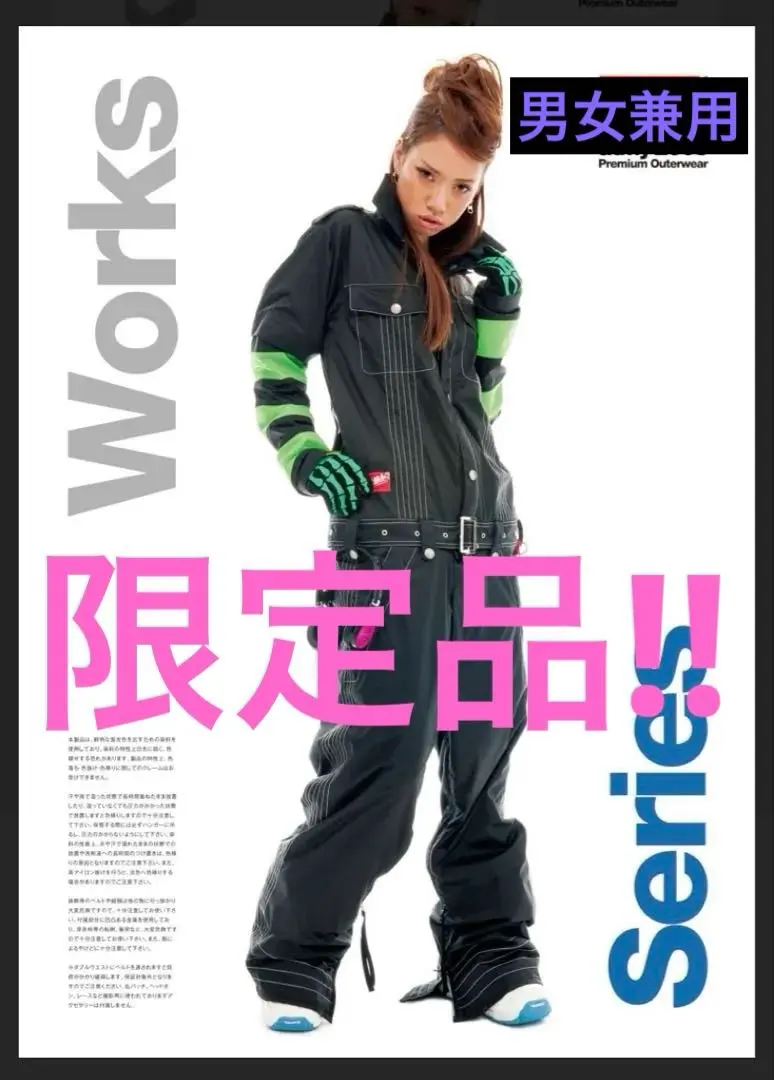 2026年最新】アトマイズ ウェアの人気アイテム - メルカリ