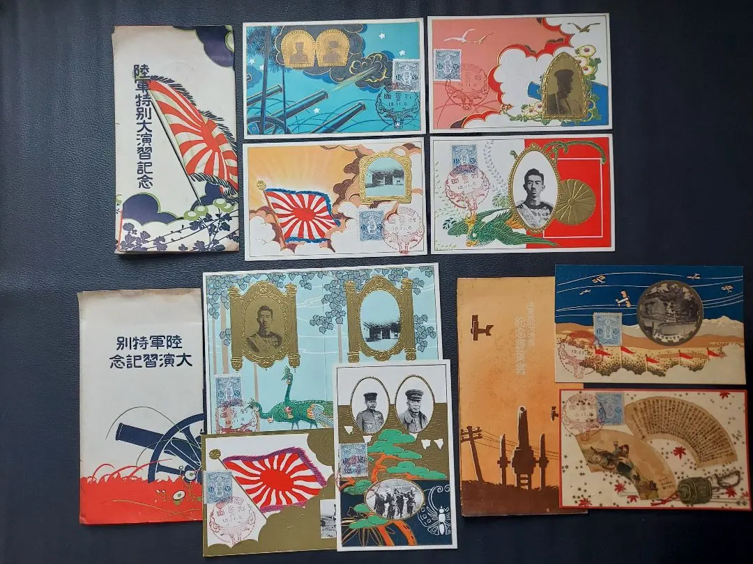 2026年最新】陸軍特別大演習の人気アイテム - メルカリ